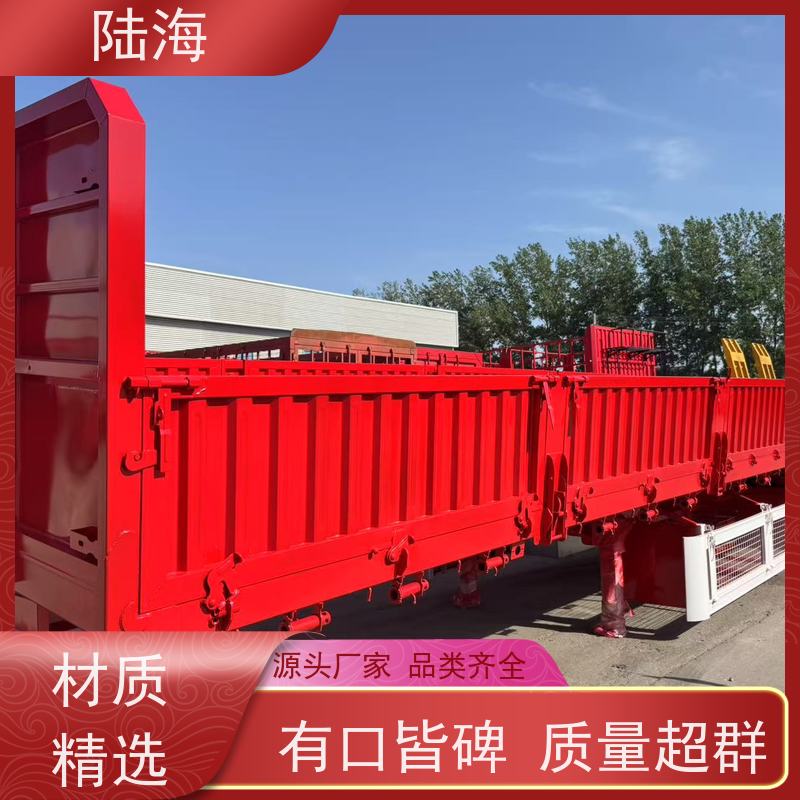 源头工厂 重型侧翻自卸半挂车 整车自重5.4吨 60标箱 举升力强