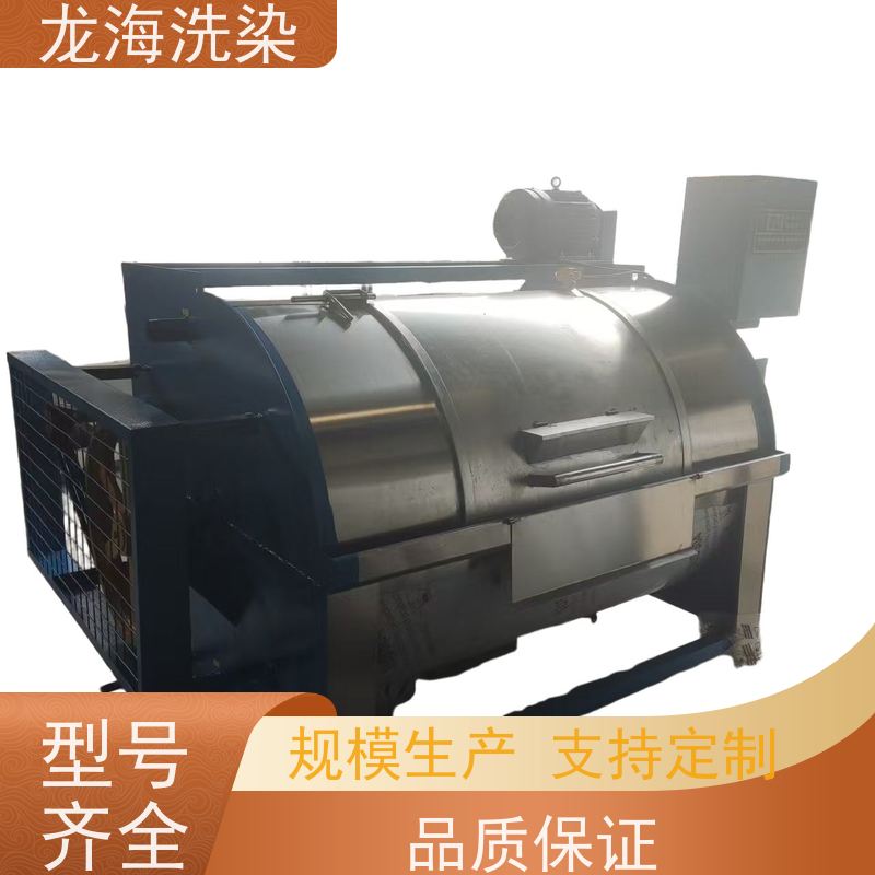 工业全自动水洗机 适配多面料 节水省电高效率 实地考察试机
