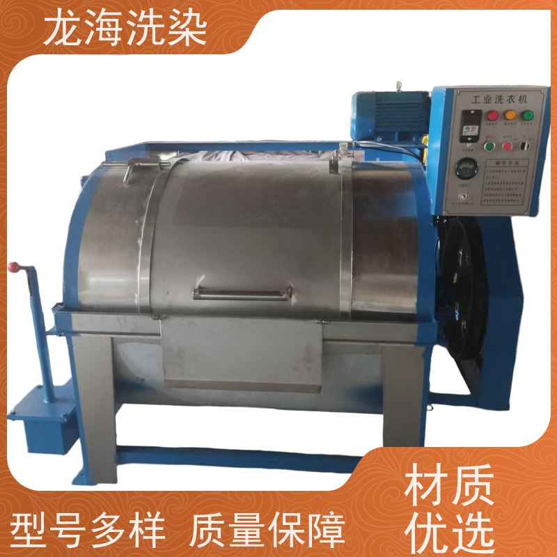 全自动水洗机 智能控制一键操作 洗涤效率高寿命久