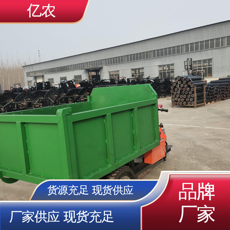亿农移动式卸料小车皮带机面粉生产线布料设备运行稳定耐用
