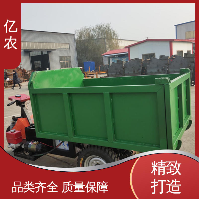 亿农皮带机卸料设备适用于生物质燃料分料高效输送系统