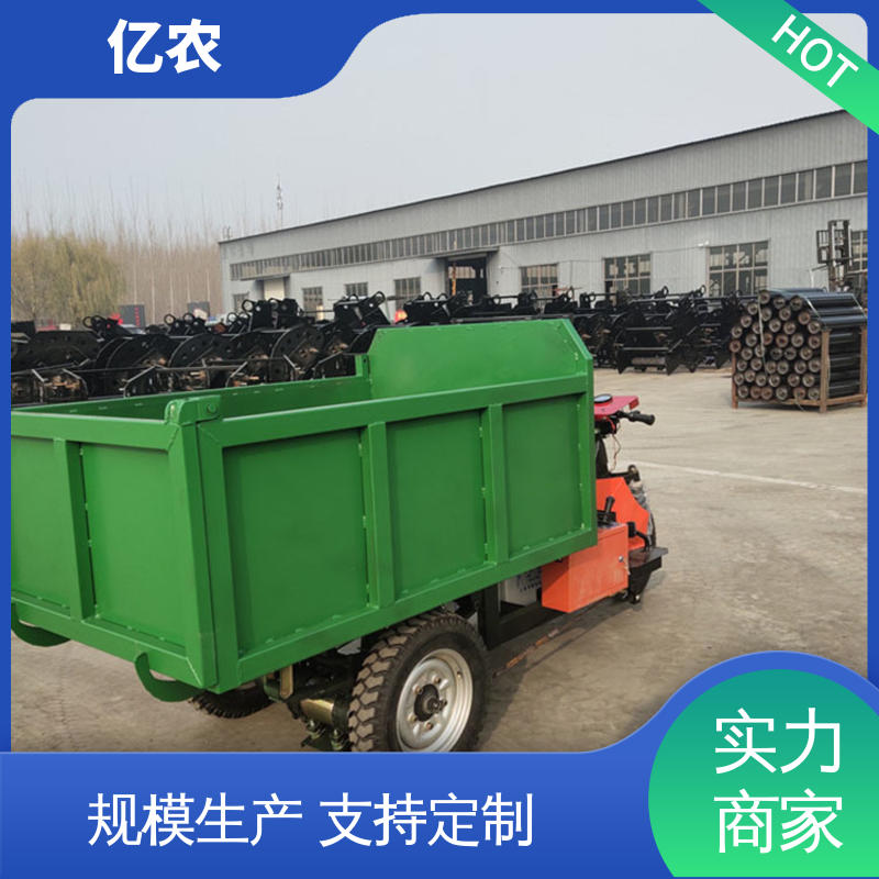 亿农选矿厂专用卸料车轨道 耐磨耐腐蚀物料分配设备 高效系统