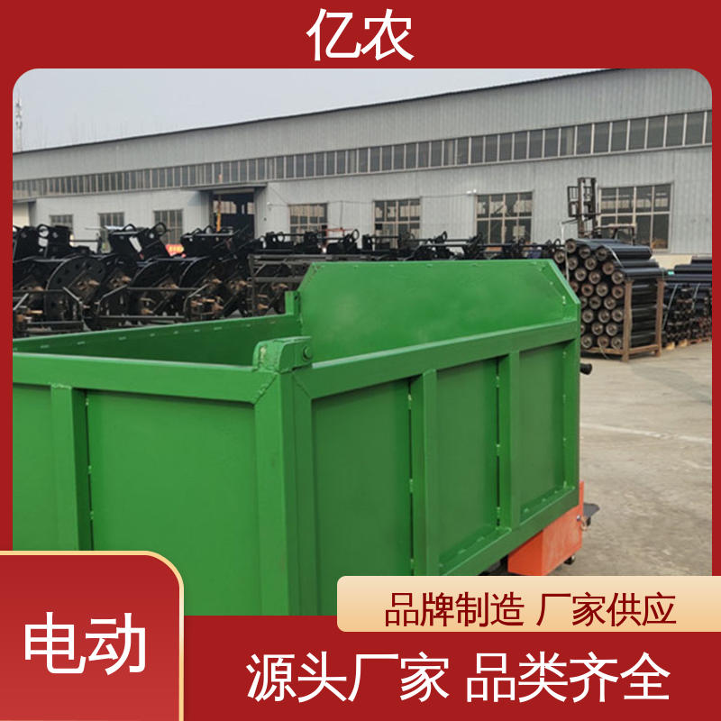 亿农工业级皮带机卸料车 塑料颗粒自动分装线输送设备 防尘耐用结构