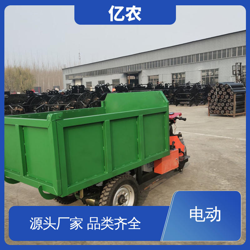 亿农粮食加工设备 面粉生产线专用移动卸料小车 专业布料输送方案