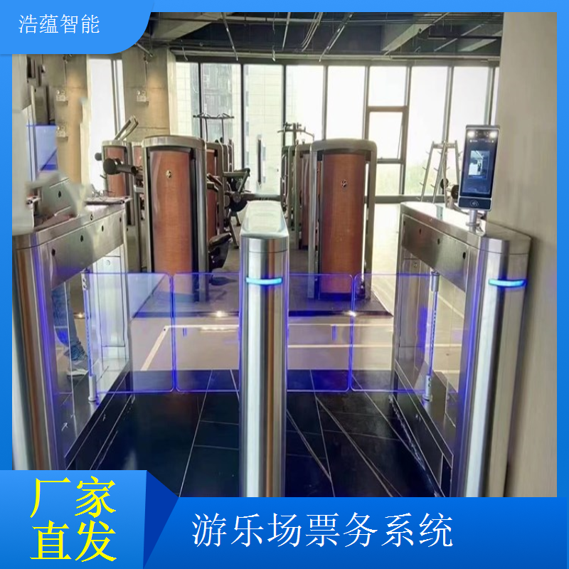 豪华小区人行通道闸景区检票闸机现货批发摆闸闸机通道