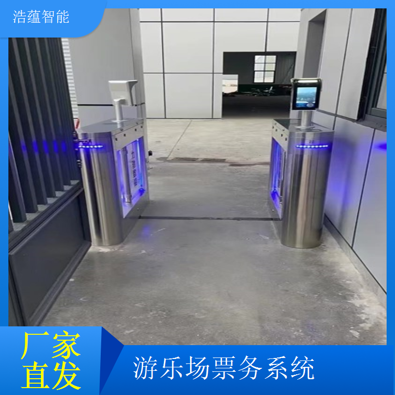 豪华小区人行通道闸景区检票闸机现货批发道闸三辊闸翼闸