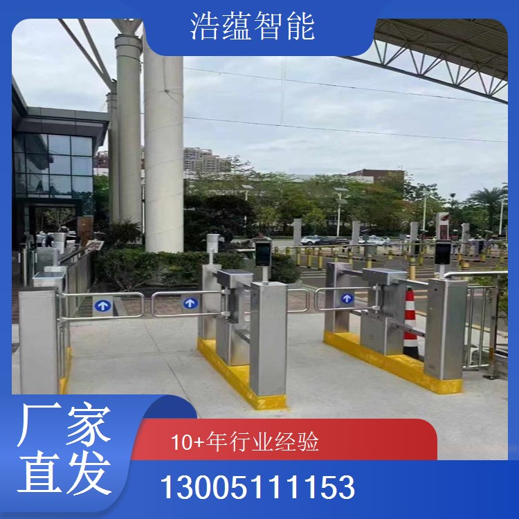  定制三辊闸翼闸人行通道小区办公楼智能通摆闸