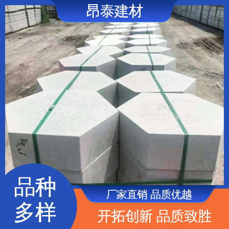 尺寸按需生产 送货上门 抗剪能力强 六角护坡砖 多种规格