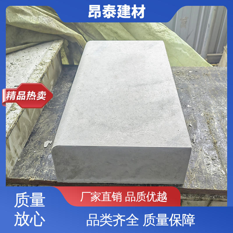 成品预制 混泥土路缘石 安装便捷 路沿石 适用范围广