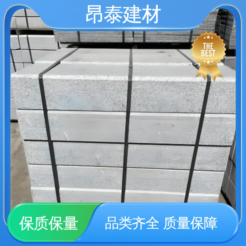 实力商家 抗渗漏性强 送货上门 库存充足发货快 路沿石
