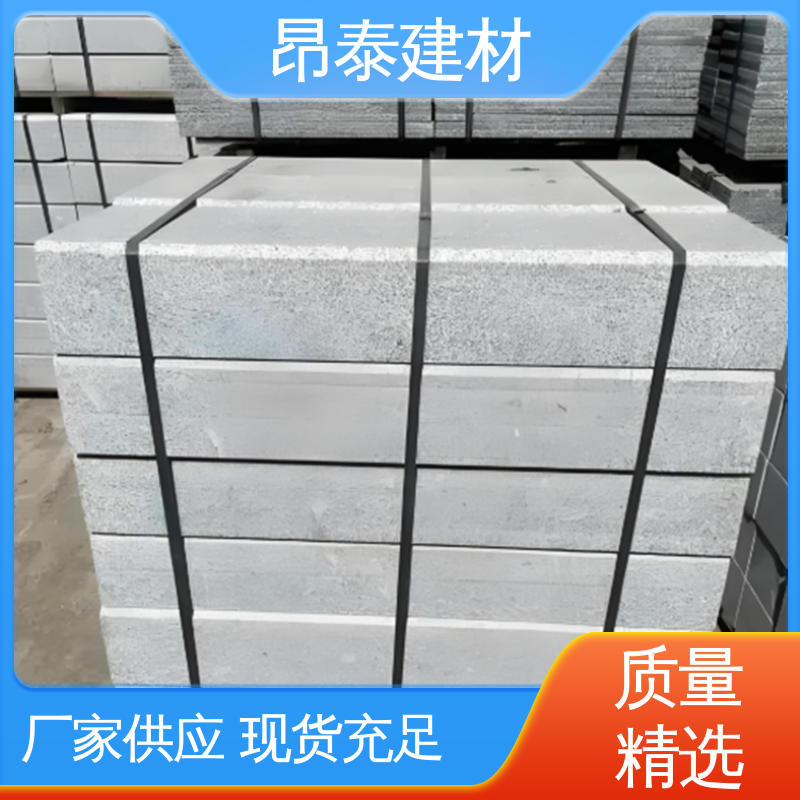 多种规格 路沿石 坚固牢靠 库存充足发货快 抗冻融性能好