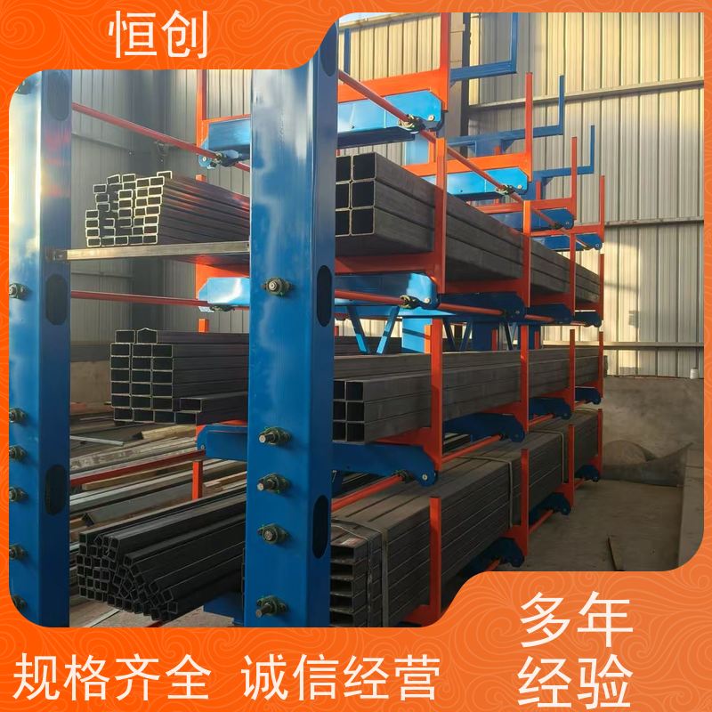 五金工具架物料整理收纳车间工具摆放移动双面孔展示货架