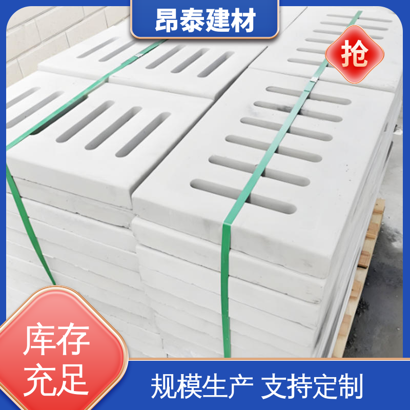 长期使用少维修 遮盖管线沟 操场盖板 生产厂家