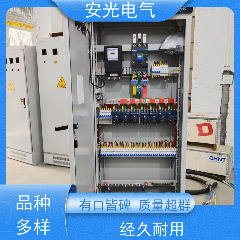 xl-21动力柜 控制柜成套 10kv电机 软启动柜 品质保证 非标订做