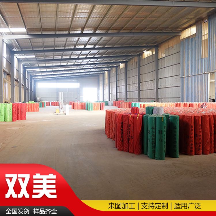 双美按需定制耐化学腐蚀防静电橡胶板造船电力等