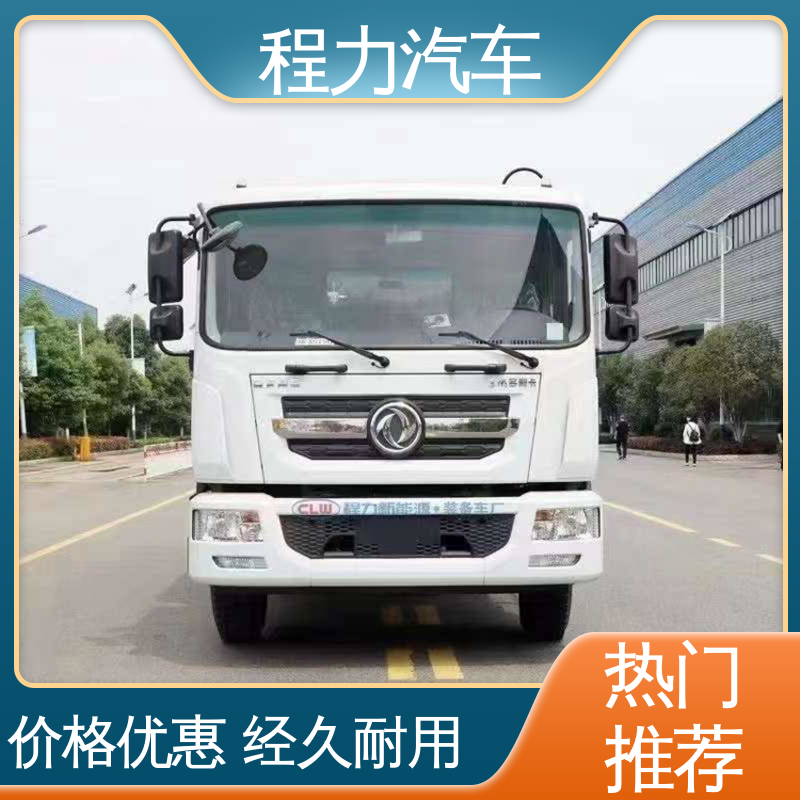 解放 8方 扫地车 厂家直售 底价供应 作业速度快 清扫干净