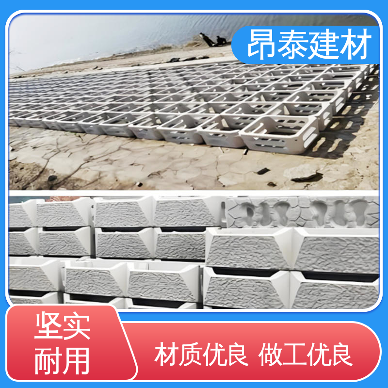 与自然协调度高 箱式生态框 整体稳定性强 多种规格