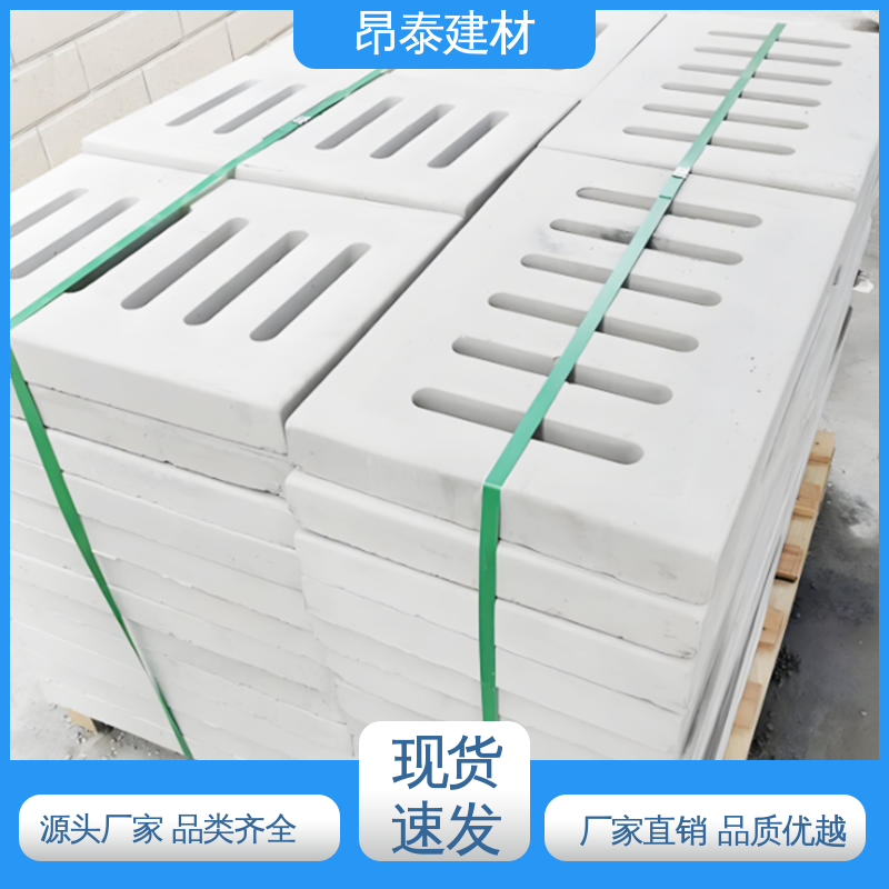 水泥沟盖板 覆盖暗沟 尺寸精准拼接严 材质坚硬抗冲击 源头工厂