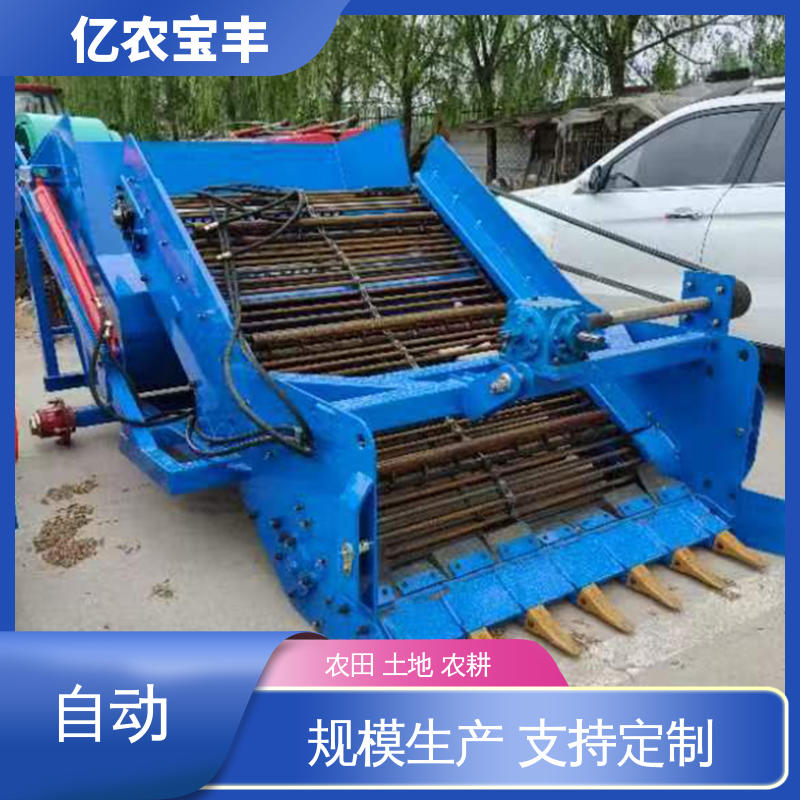 亿农宝丰 大型移动捡石机 矿区道路碎石快速清理设备 自动筛选装置