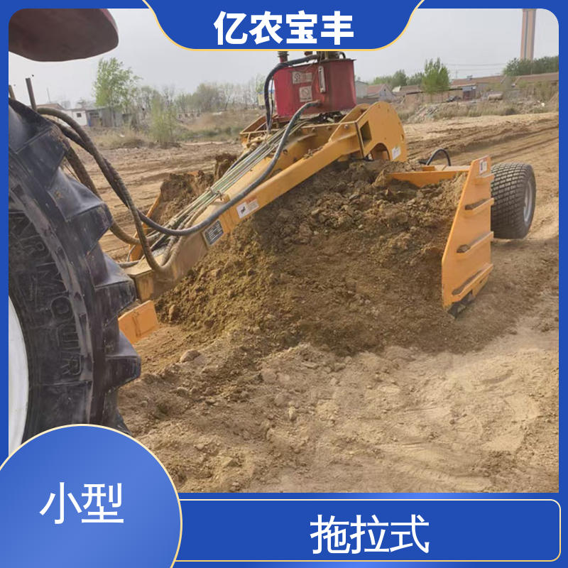 亿农宝丰 农田 水田 公路 大型 clg4180平地机 拖拉式