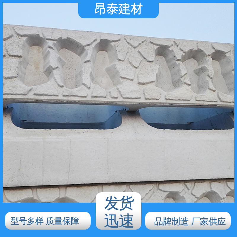 实力商家 绿色环保属性强 抗腐蚀性能优异 提升水土保持 植草式生态框