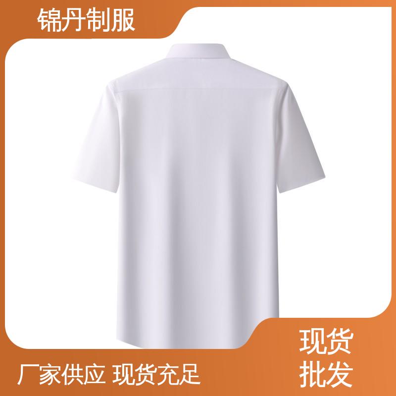 锦丹 南|海 职业装衬衫 纯棉t恤 透气polo衫 承接文化衫加工生产