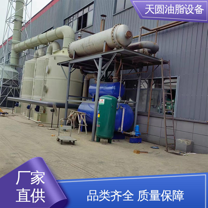 天圆 0.5-200吨 受热均匀 不粘锅 自动化清洗系统 动物油加工设备