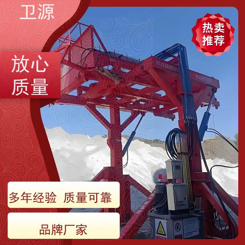 卫源 高效物流 维护成本低廉 极端工况验证 集装箱翻转机