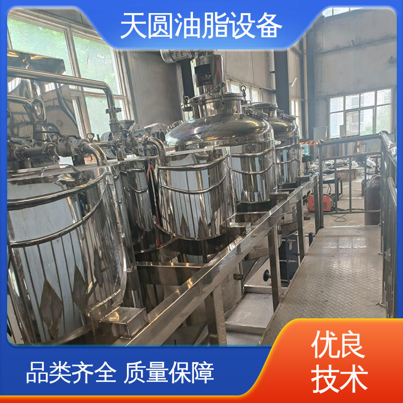 天圆 低能耗设计 免费指导安装 运行平稳 羊油熬炼设备