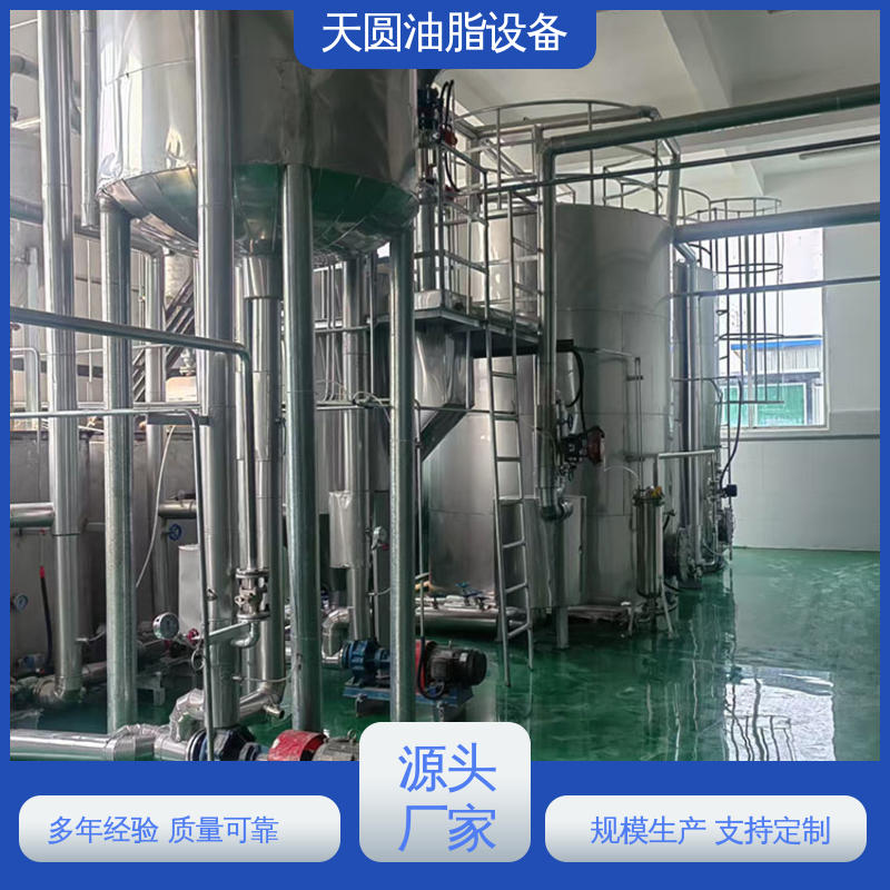 可按需定制 高稳定性运行 牛油熬炼设备 免费指导安装 天圆