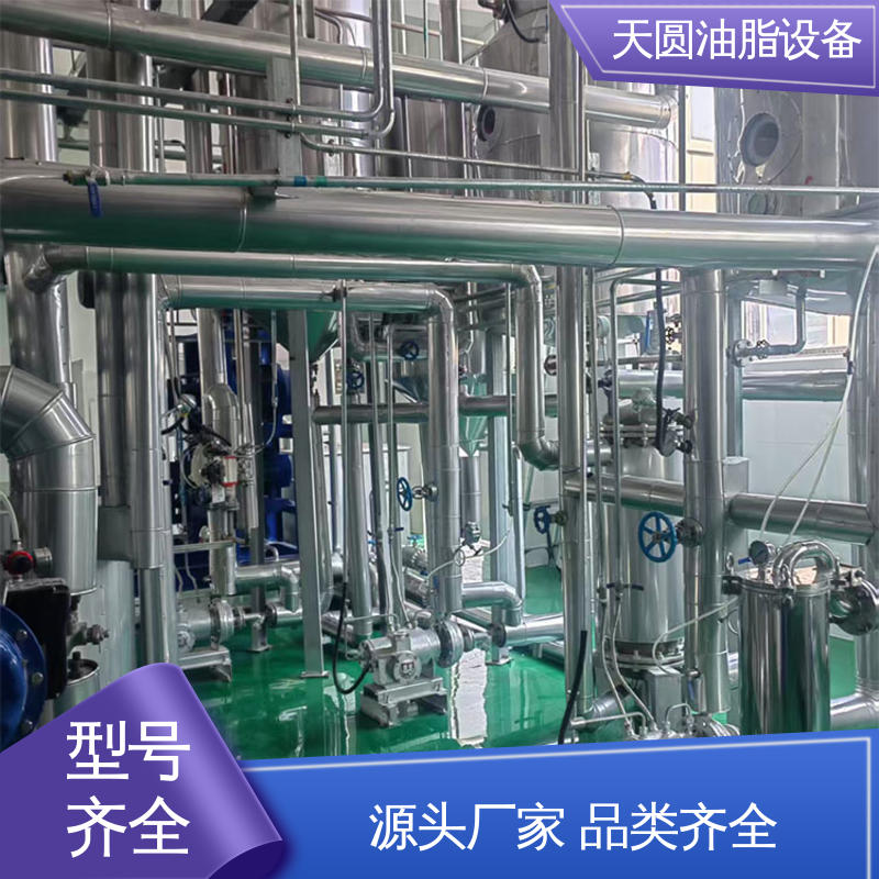 天圆 可根据原料定制 肉粉设备 出油量高 免费指导安装