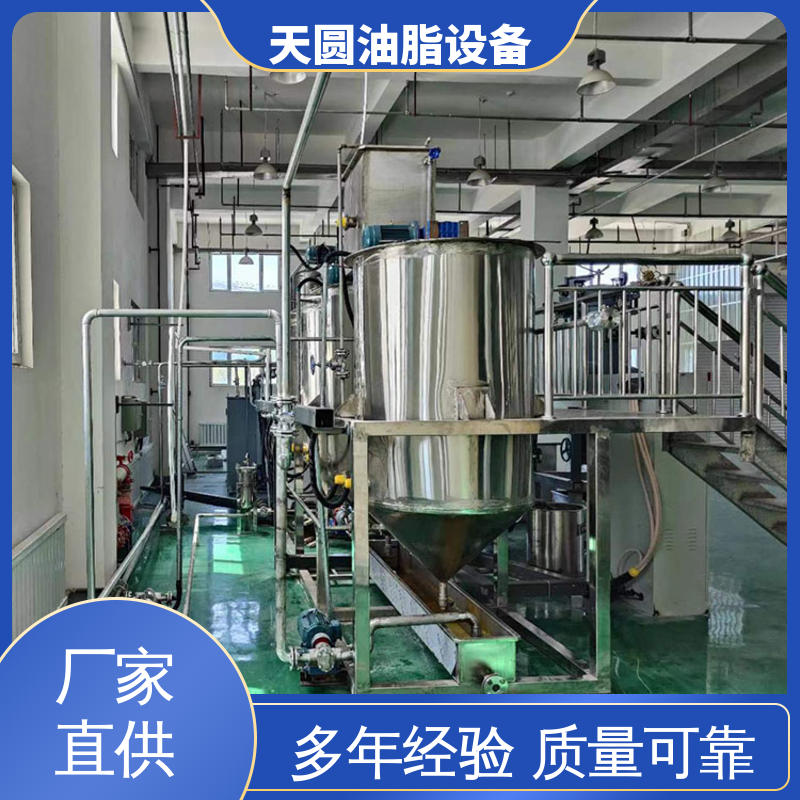 动物油熔炼设备 0.5-200吨 连续熬炼 全自动智能控制 天圆