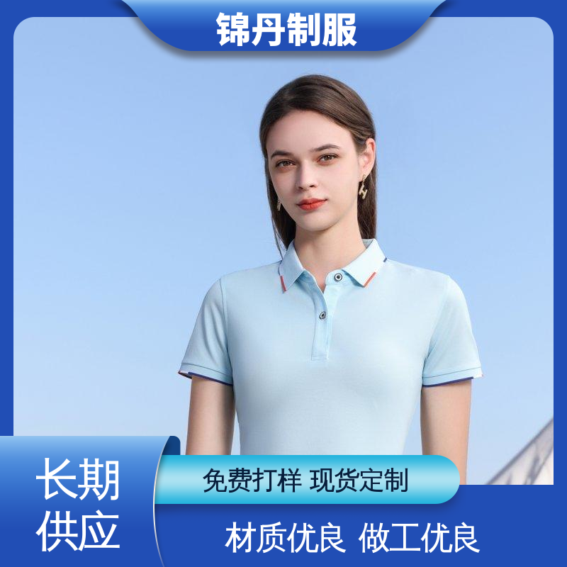 中|山 短袖polo衫 促销服 徒步服 男女同款 源头厂家