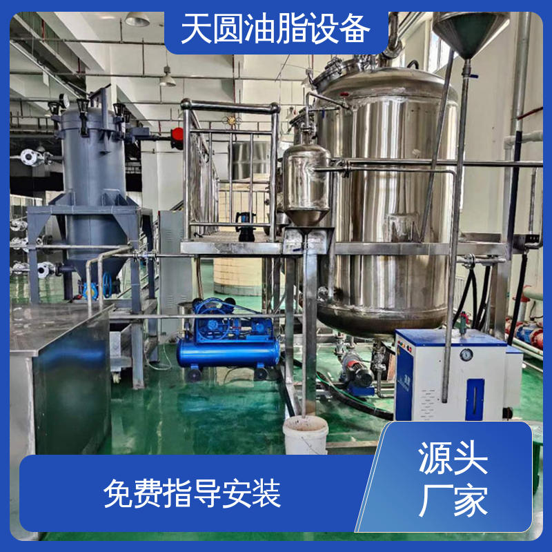 天圆 安全稳定 免费技术指导 裂解工艺 节省成本 炼油设备