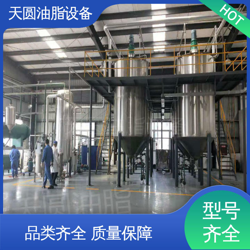 天圆 噪音低 猪油提炼设备 可按需定制 免费技术指导