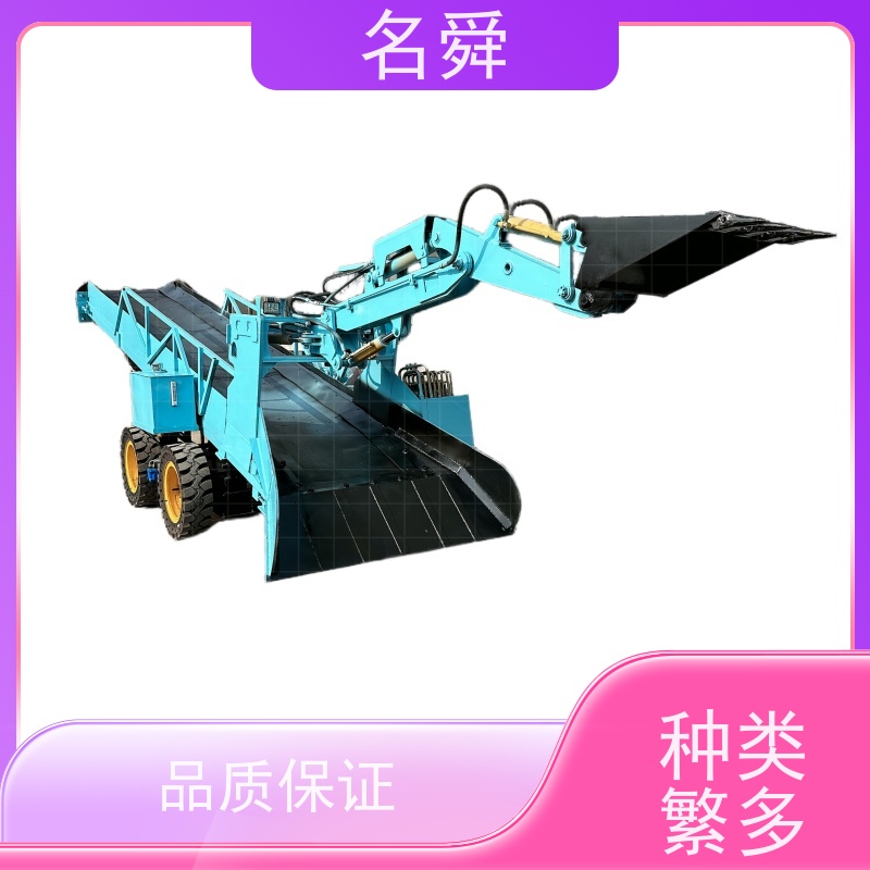 环保名舜扒渣设备 矿用装载机 低排放设计 可回收材质 降噪技术
