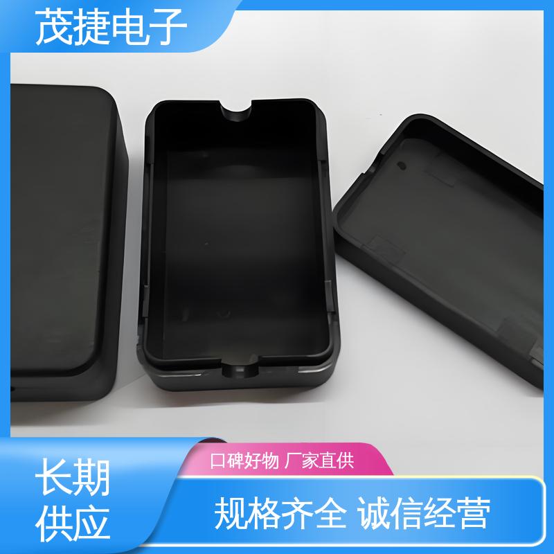 abs厚片吸塑 ABS防水盒 模具注塑加工 美容机箱 茂捷电子