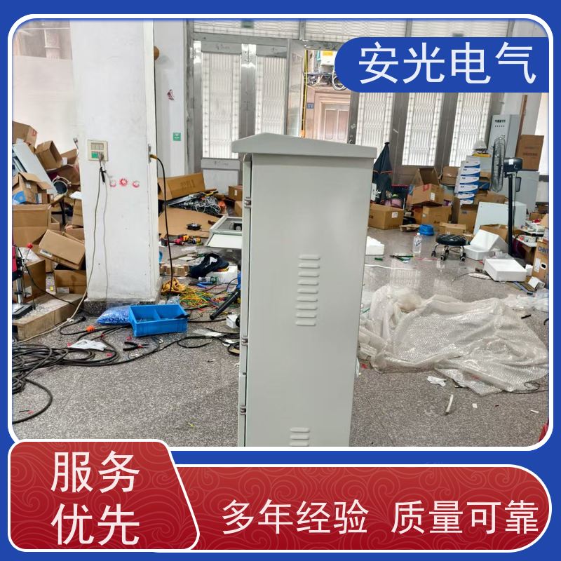 安光室外光伏并网柜并网汇流箱GGD计量接入柜50-500KW储能柜