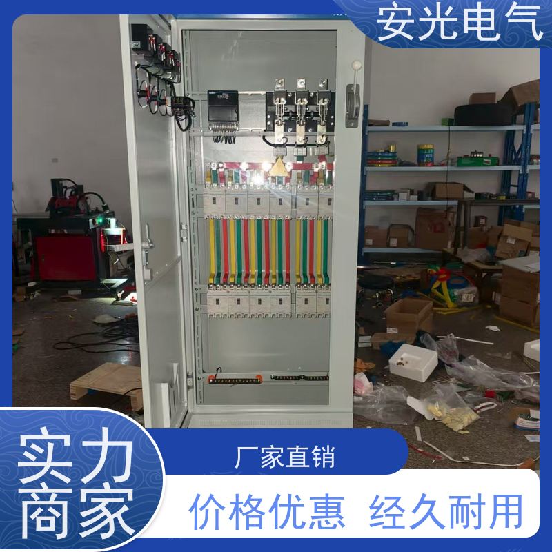 定制室外防雨并网柜储能柜汇流箱光伏计量防孤岛并网箱