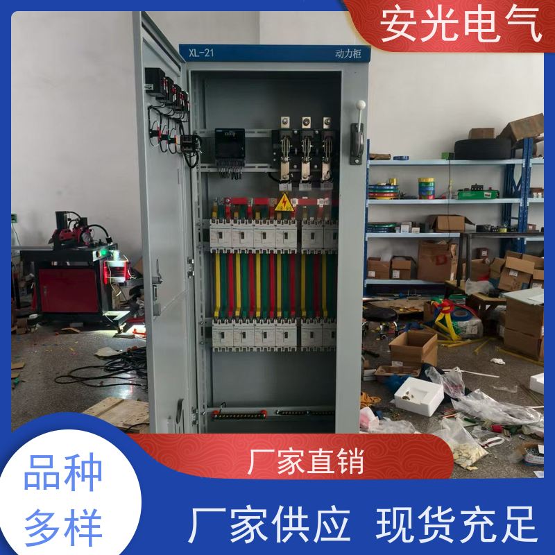 光伏并网柜 GGD 防孤岛装置太阳能发电汇流箱 新柜电气