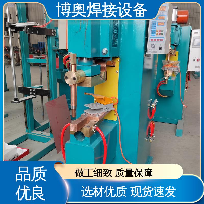 电线端子焊接 电流可调 PLC/数控控制 交流点焊机 博奥生产