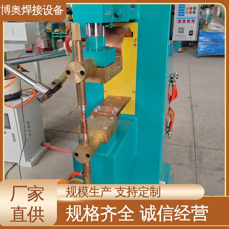 自动补偿功能 低噪音 钢筋点焊机 锂电池极耳焊接 博奥生产