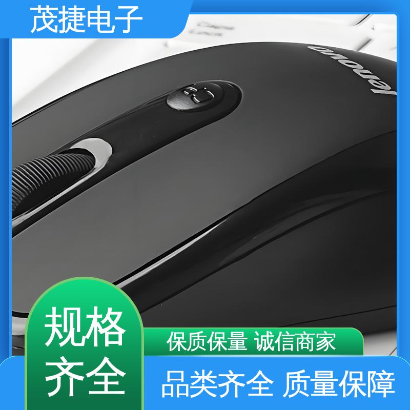 茂捷电子 稳定性好 接线盒 PC外壳 车库门遥控器