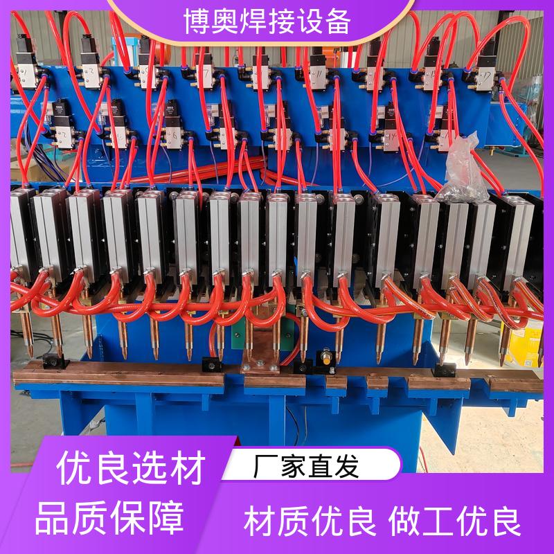 镍片点焊机 可编程控制 材料兼容广 锂电池极耳焊接 博奥生产