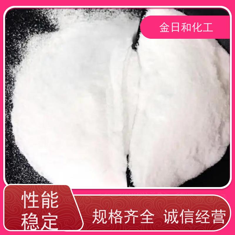 西王品牌 酶法糊精9050-36-6 食品添加剂 功能性调节剂 易吸收99%
