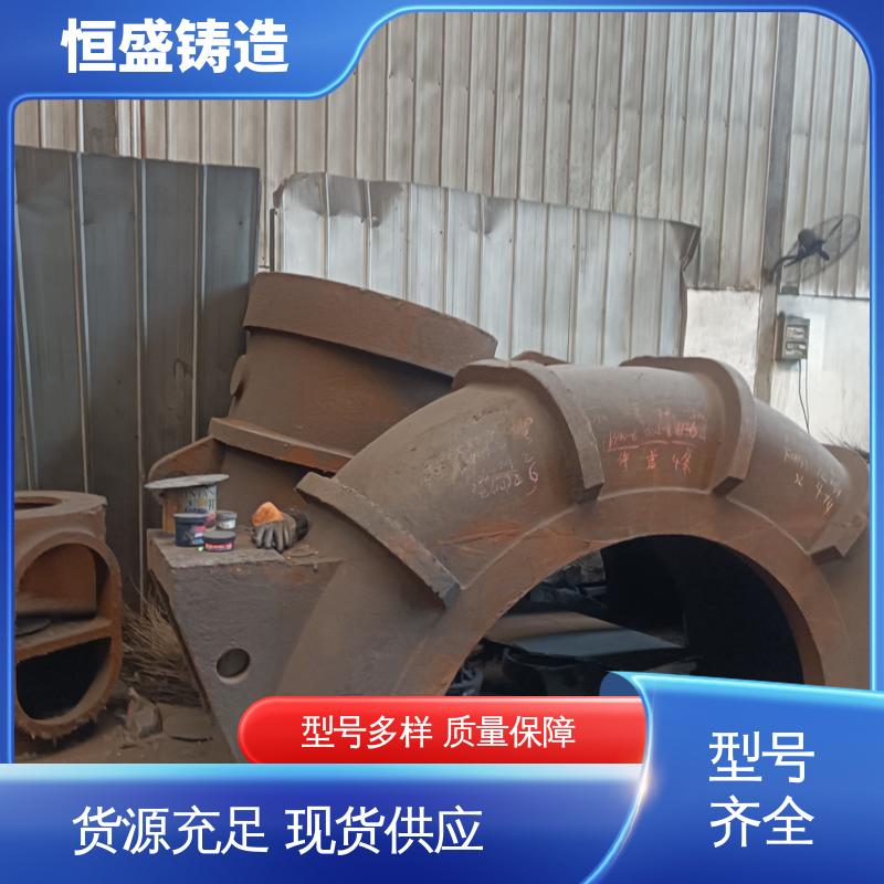 恒盛 来图按需定制 阀体铸件 严格质检保证产品品质