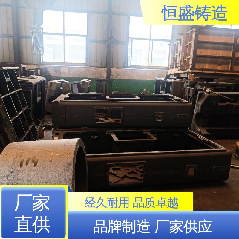 恒盛生产 渣浆泵铸件 较高的耐磨性 打样周期短