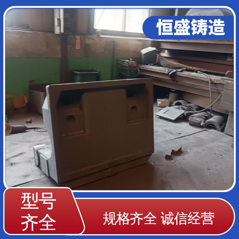 恒盛供应 阀体铸造 优良的耐腐蚀性 拥有现代化加工车间