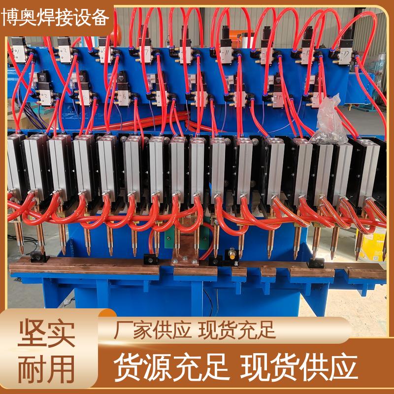半自动点焊机 连续作业能力强 精密齿轮焊接 适应薄板 博奥生产