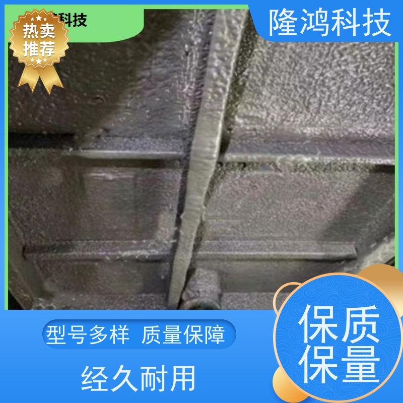 带电喷涂 防潮高分子封堵剂 自流平BBS 用电气电器柜发泡型堵漏材料